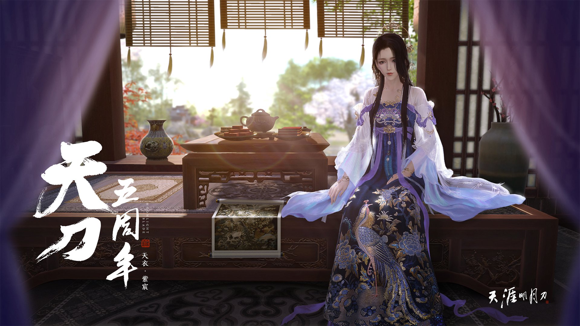 v7.2.5 版本正式发布，2026年3月12日更新详解与未来展望